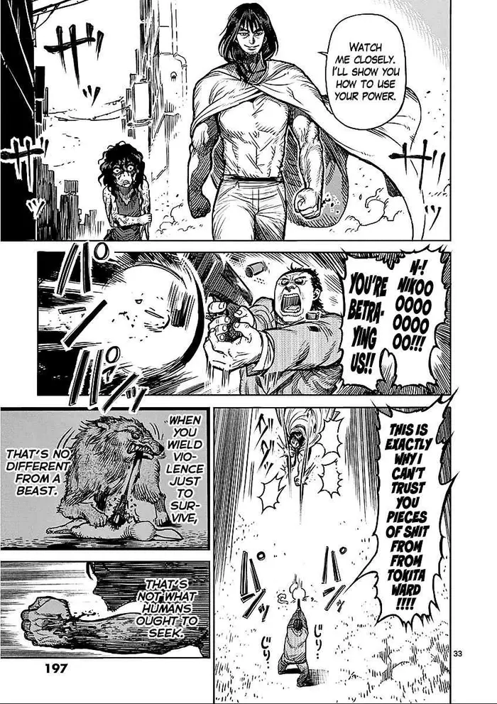 Kengan Ashura Chapter 48.5 image 33_optimized